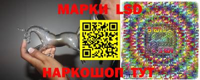 кристаллы Первоуральск