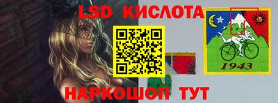 кокаин колумбия Пыть-Ях