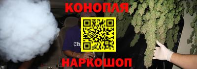 марки lsd Партизанск
