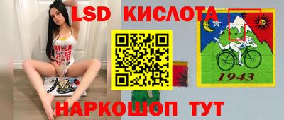 кристаллы Первоуральск