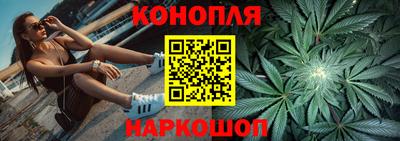 кристаллы Первоуральск