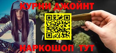 кристаллы Первоуральск