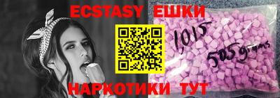 спиды Пенза