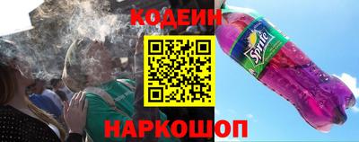 кристаллы Первоуральск