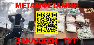 ГАЛЛЮЦИНОГЕННЫЕ ГРИБЫ Пушкино
