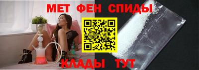 кокаин колумбия Пыть-Ях