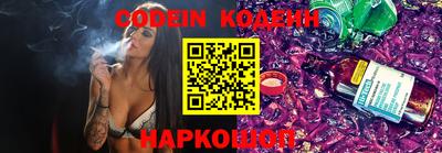 марки lsd Партизанск