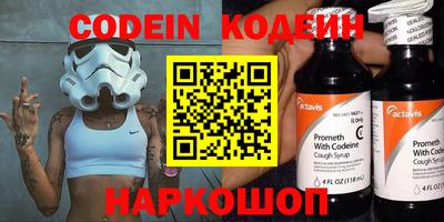 кристаллы Первоуральск