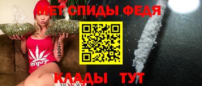 марки lsd Партизанск