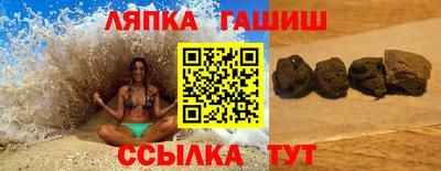 кристаллы Первоуральск