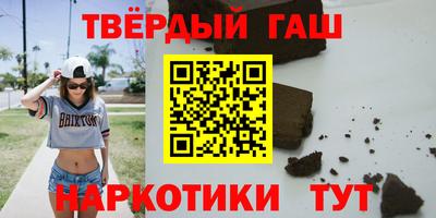 спиды Пенза