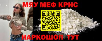 марки lsd Партизанск